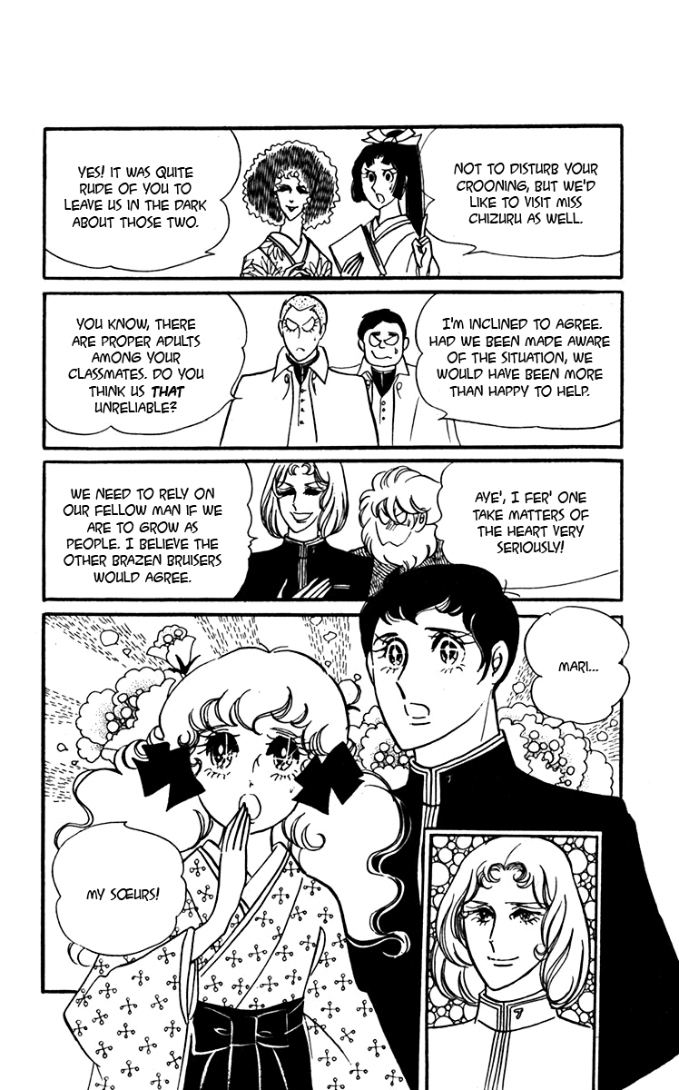 Oh! My Darling chapter 7 page 28