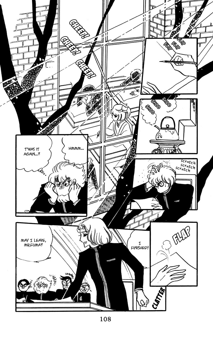 Oh! My Darling chapter 7 page 3