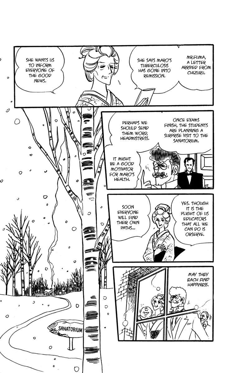 Oh! My Darling chapter 7 page 32