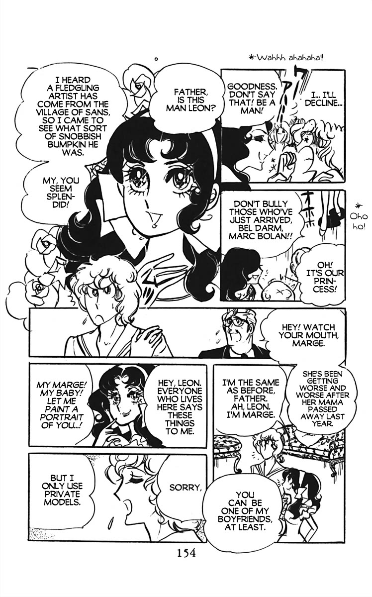 Oh! My Darling chapter 8 page 12