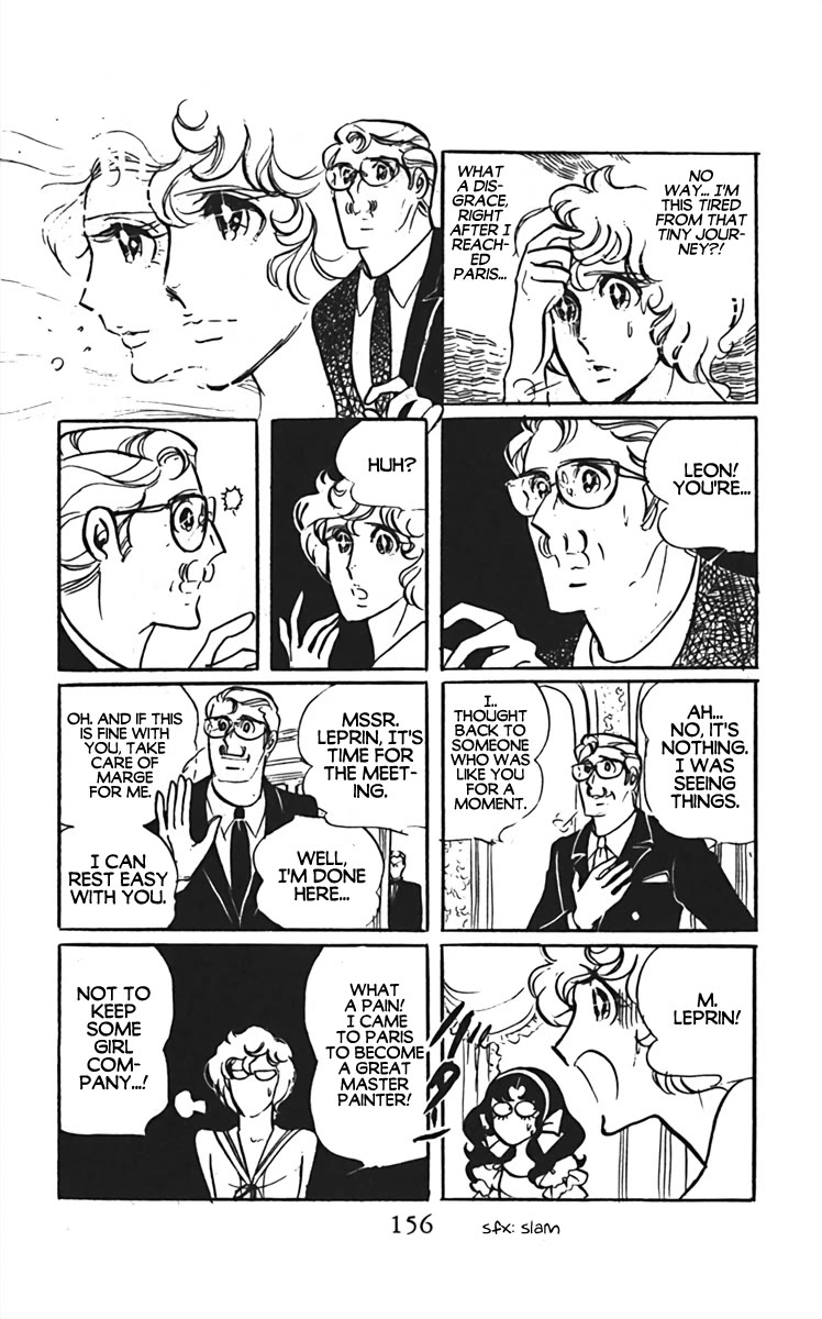 Oh! My Darling chapter 8 page 14