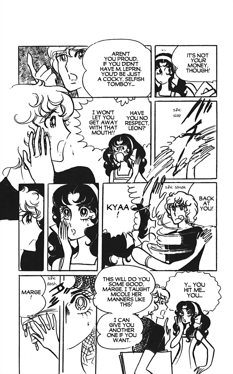 Oh! My Darling chapter 8 page 16