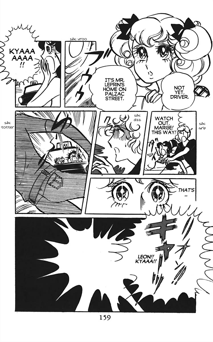 Oh! My Darling chapter 8 page 17