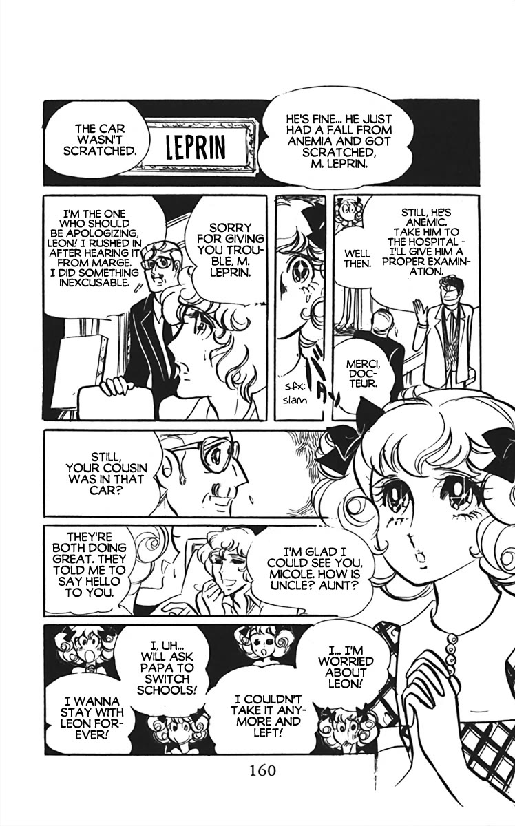 Oh! My Darling chapter 8 page 18