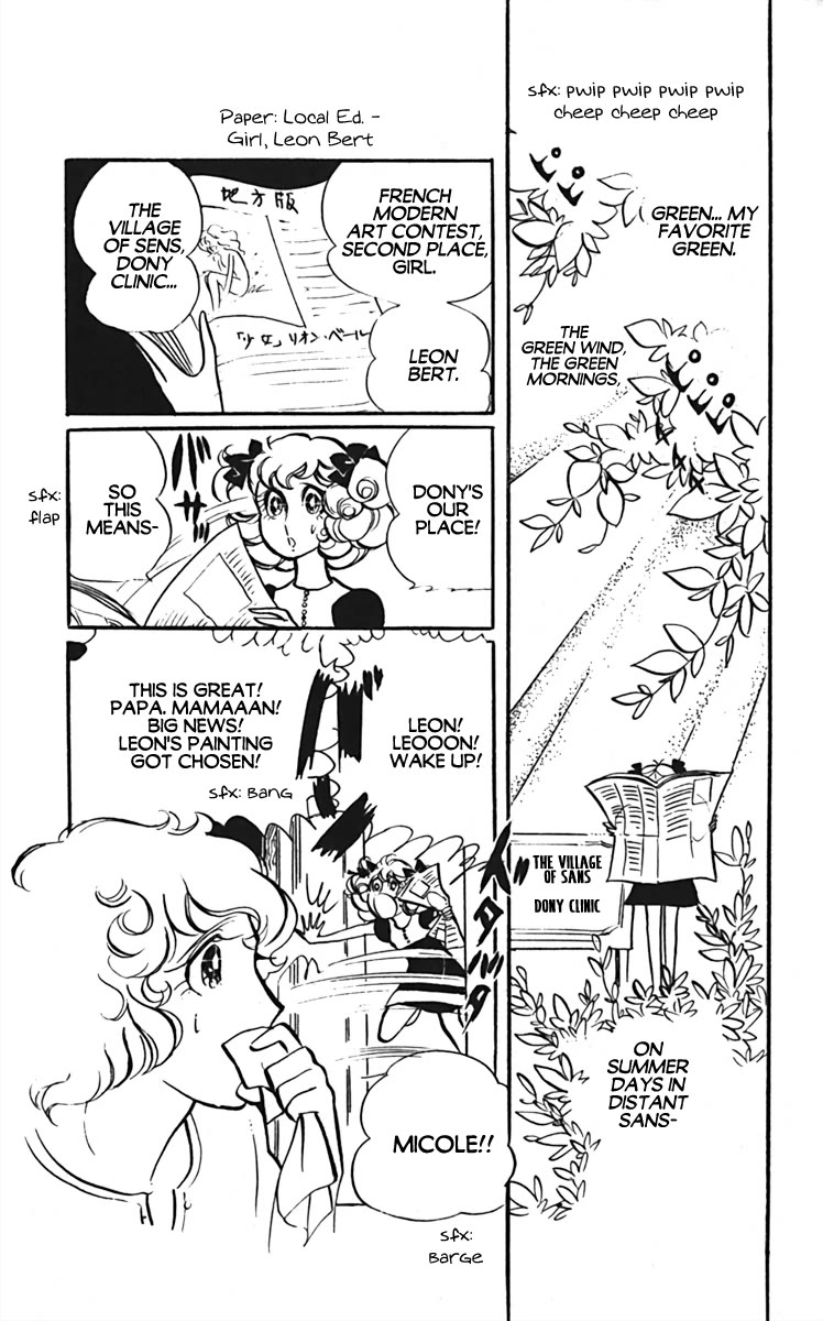 Oh! My Darling chapter 8 page 2