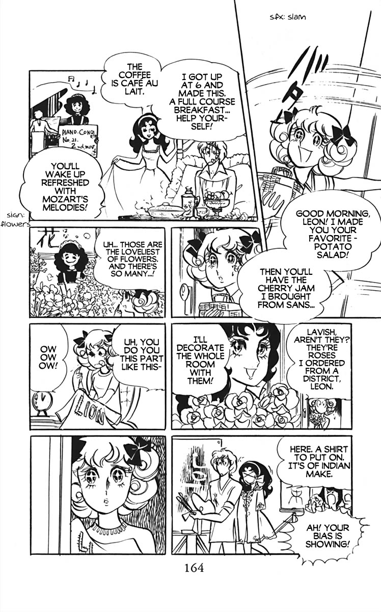 Oh! My Darling chapter 8 page 22