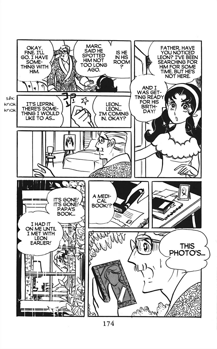 Oh! My Darling chapter 8 page 32