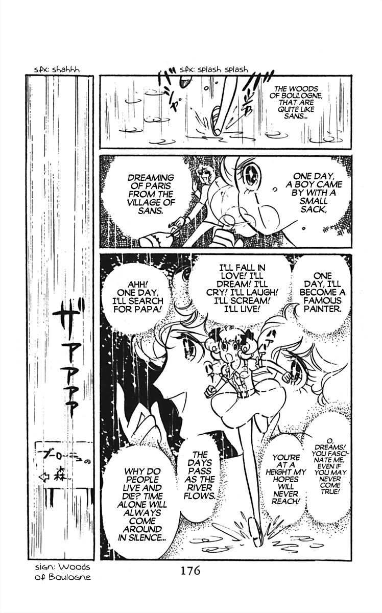 Oh! My Darling chapter 8 page 34