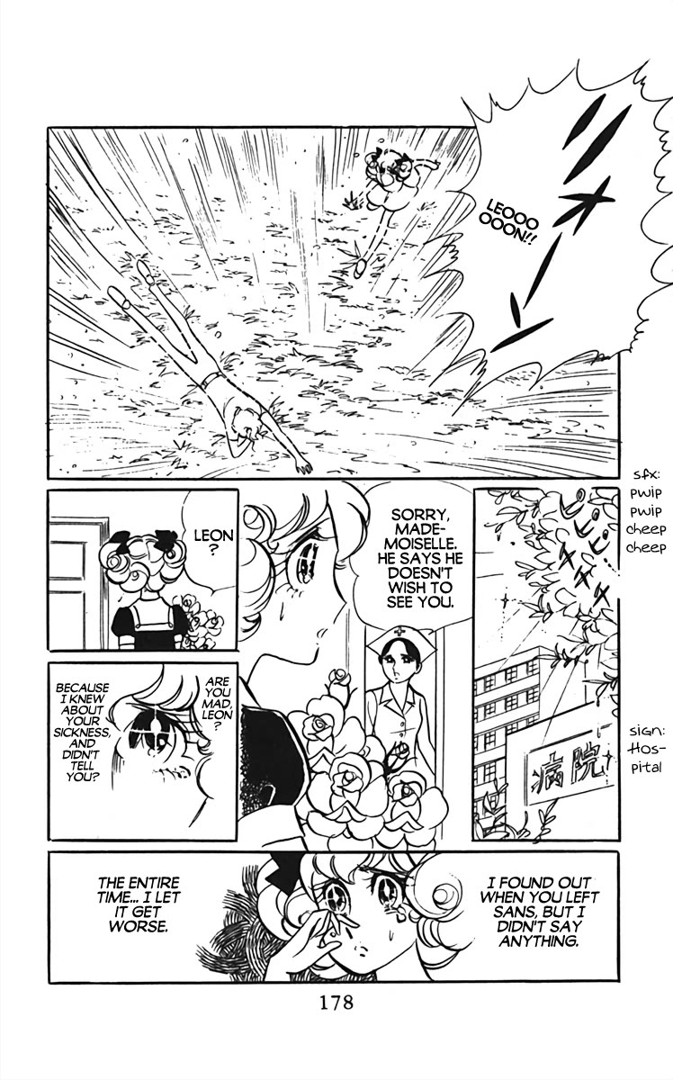 Oh! My Darling chapter 8 page 36