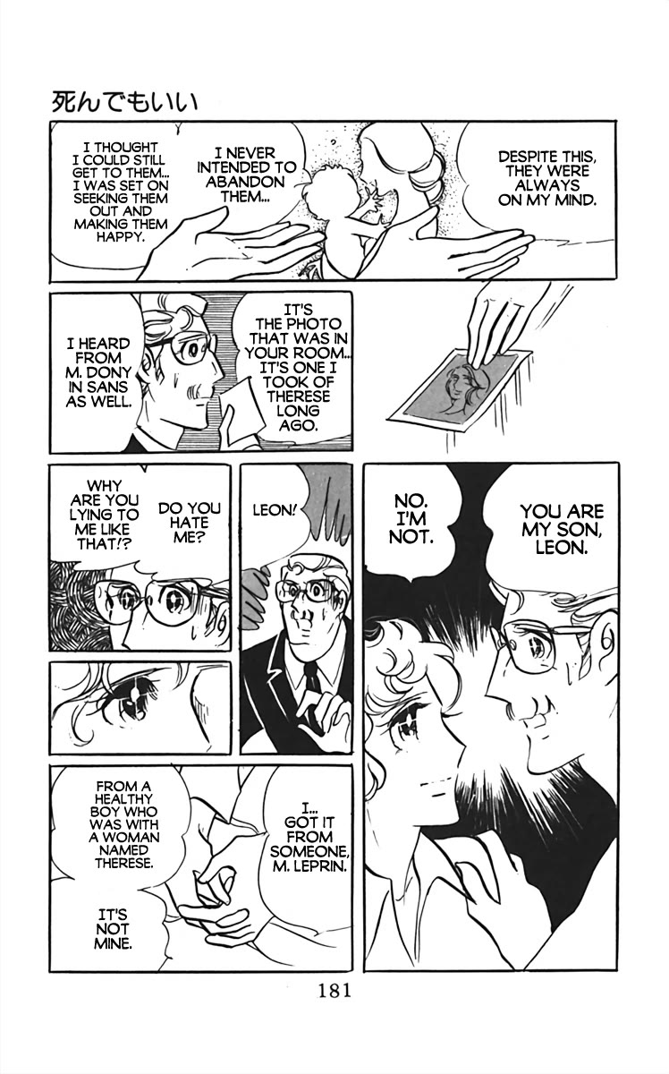 Oh! My Darling chapter 8 page 39