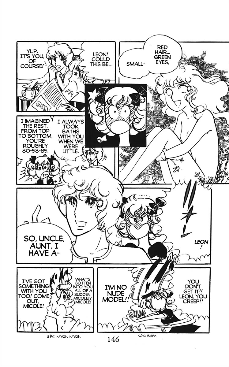 Oh! My Darling chapter 8 page 4