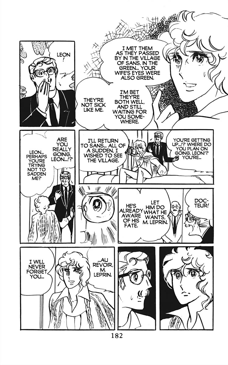 Oh! My Darling chapter 8 page 40