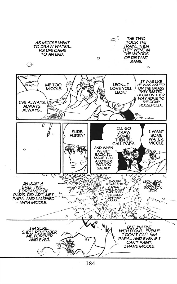 Oh! My Darling chapter 8 page 42