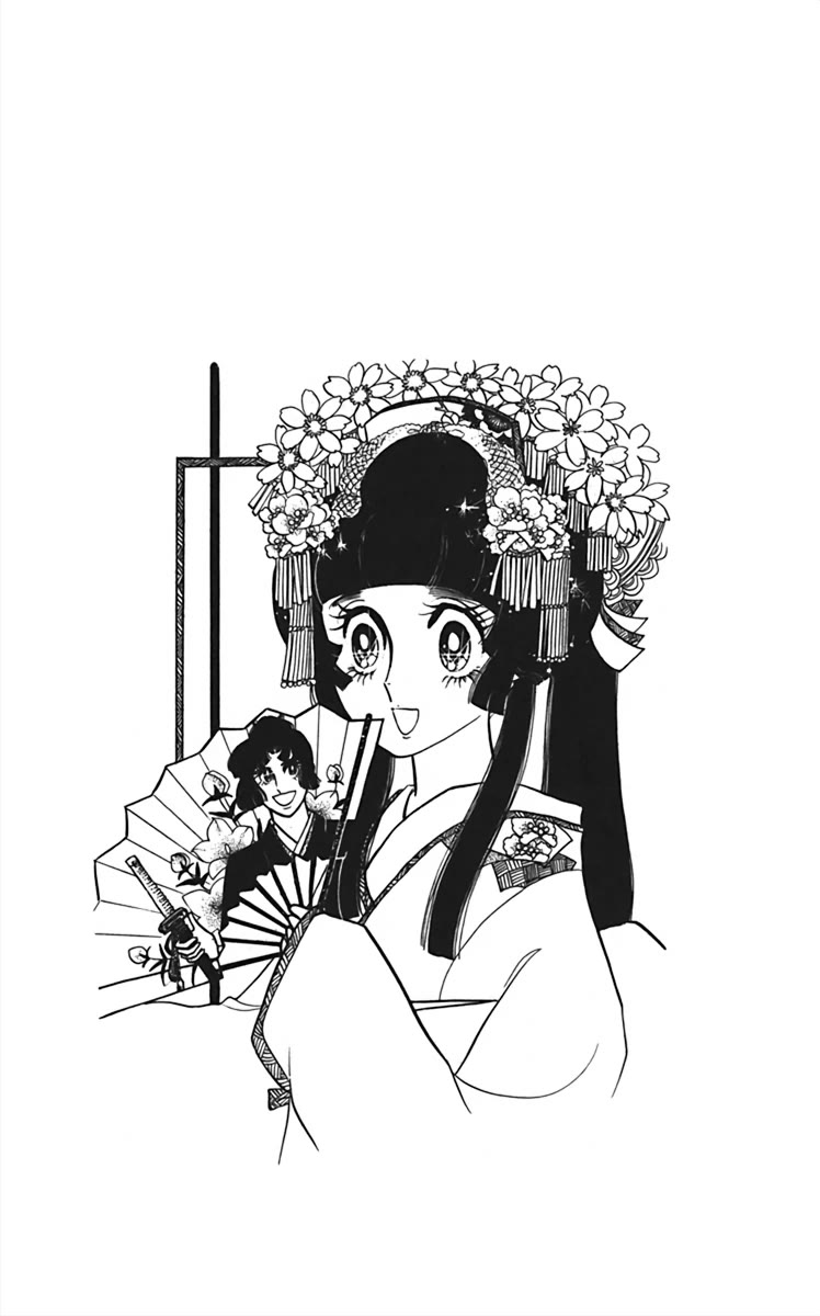 Oh! My Darling chapter 8 page 44