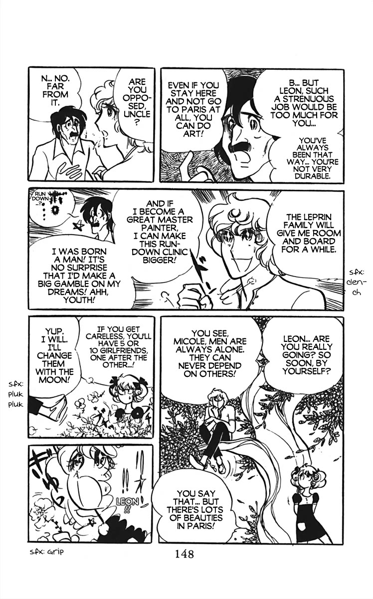 Oh! My Darling chapter 8 page 6