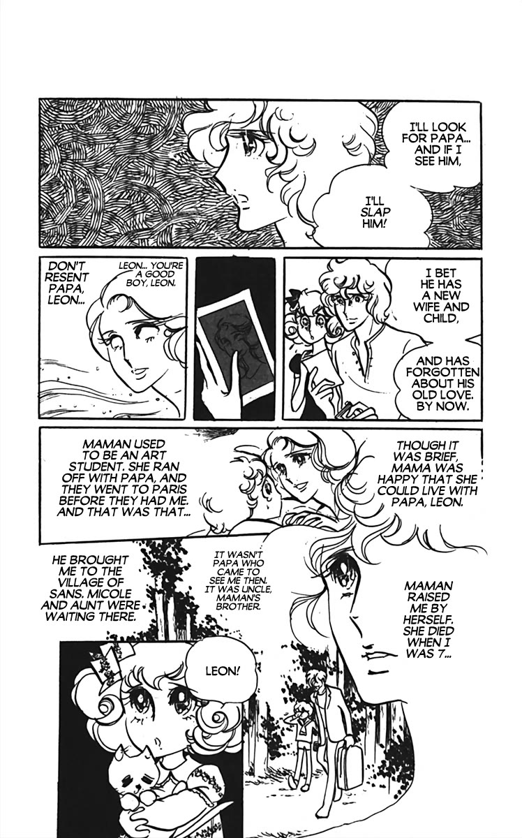 Oh! My Darling chapter 8 page 8