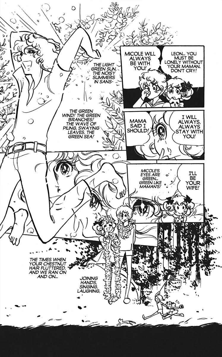 Oh! My Darling chapter 8 page 9