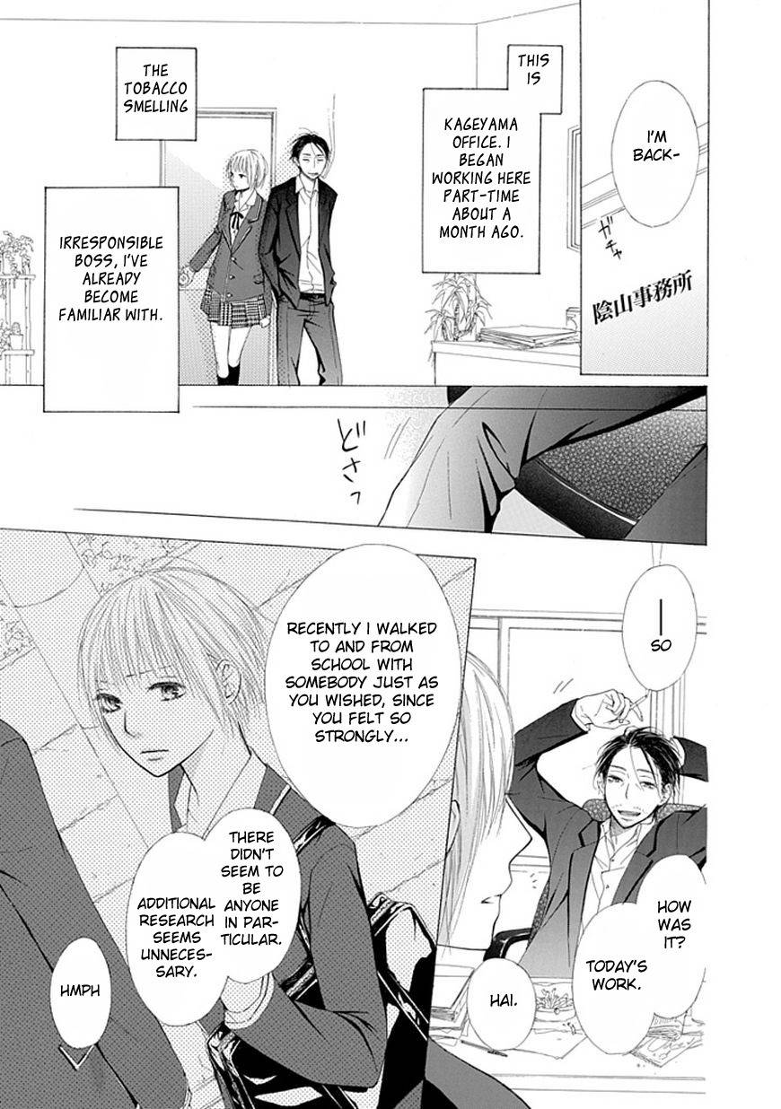 Ojikoi chapter 1 page 6