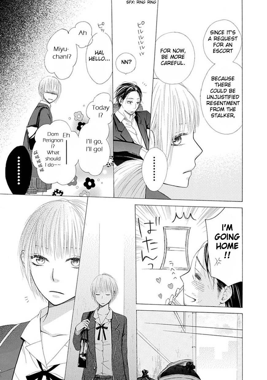 Ojikoi chapter 1 page 8