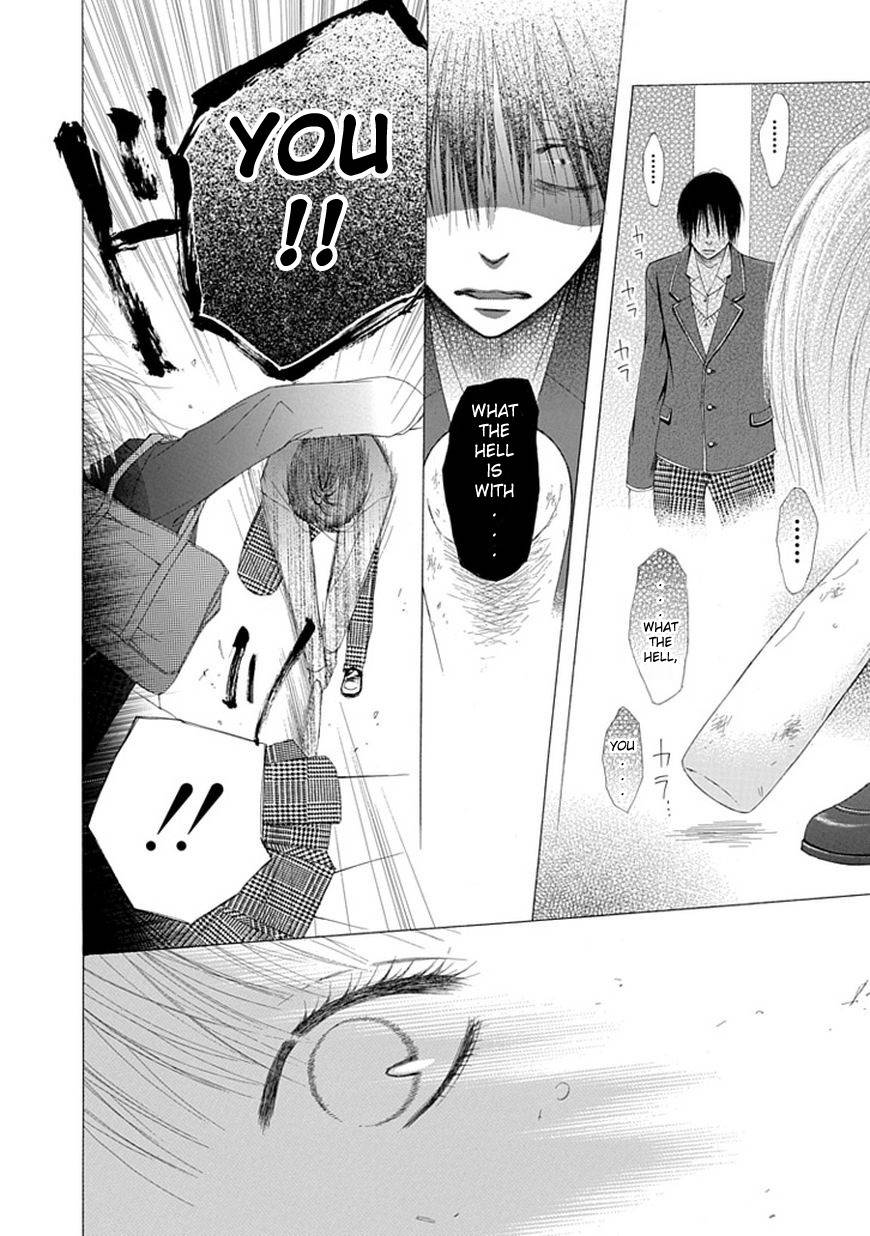 Ojikoi chapter 1 page 9