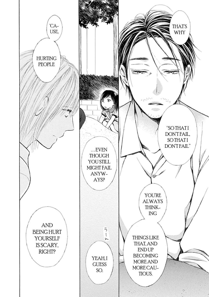 Ojikoi chapter 10 page 10