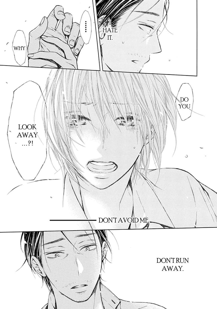 Ojikoi chapter 10 page 18