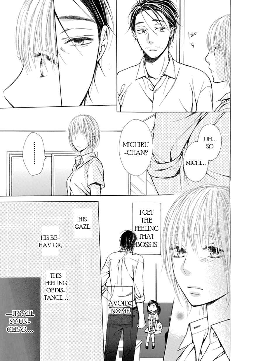 Ojikoi chapter 10 page 3