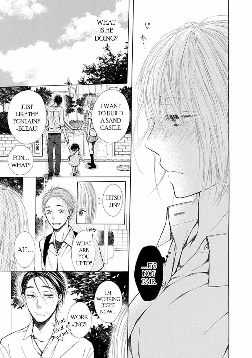 Ojikoi chapter 10 page 5