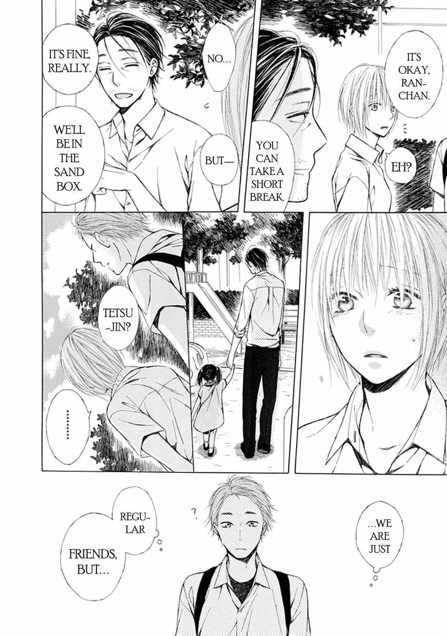 Ojikoi chapter 10 page 6