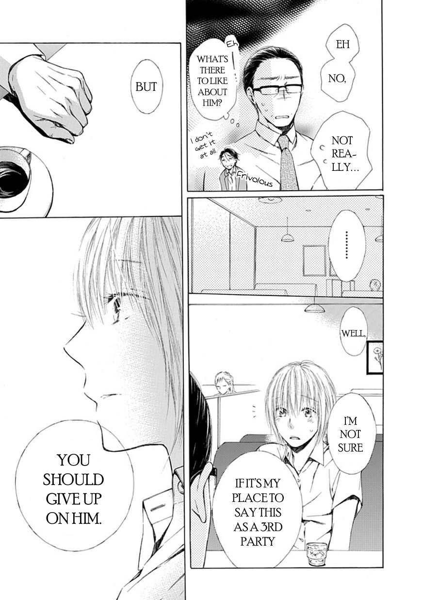 Ojikoi chapter 11 page 3