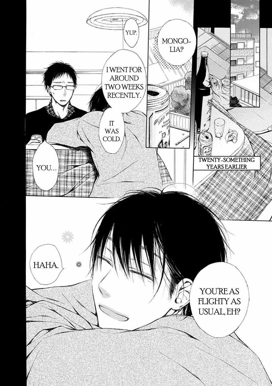 Ojikoi chapter 11 page 4