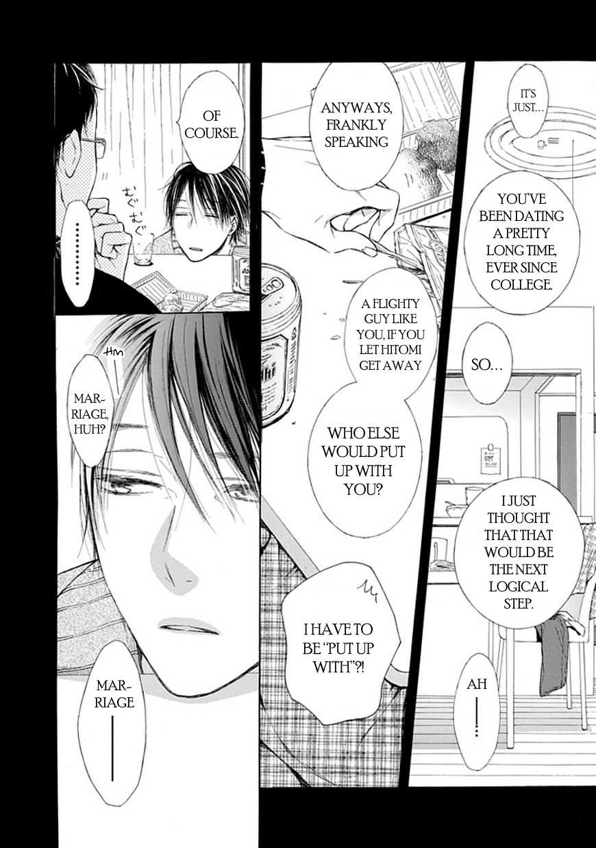 Ojikoi chapter 11 page 6