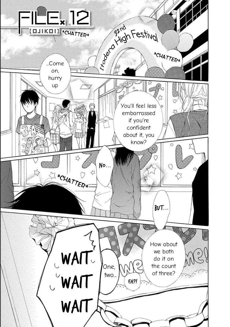 Ojikoi chapter 12 page 1