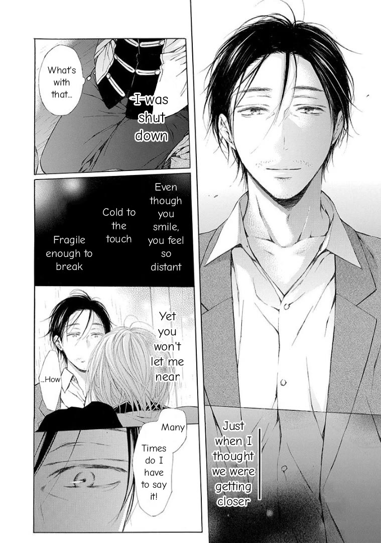 Ojikoi chapter 12 page 10