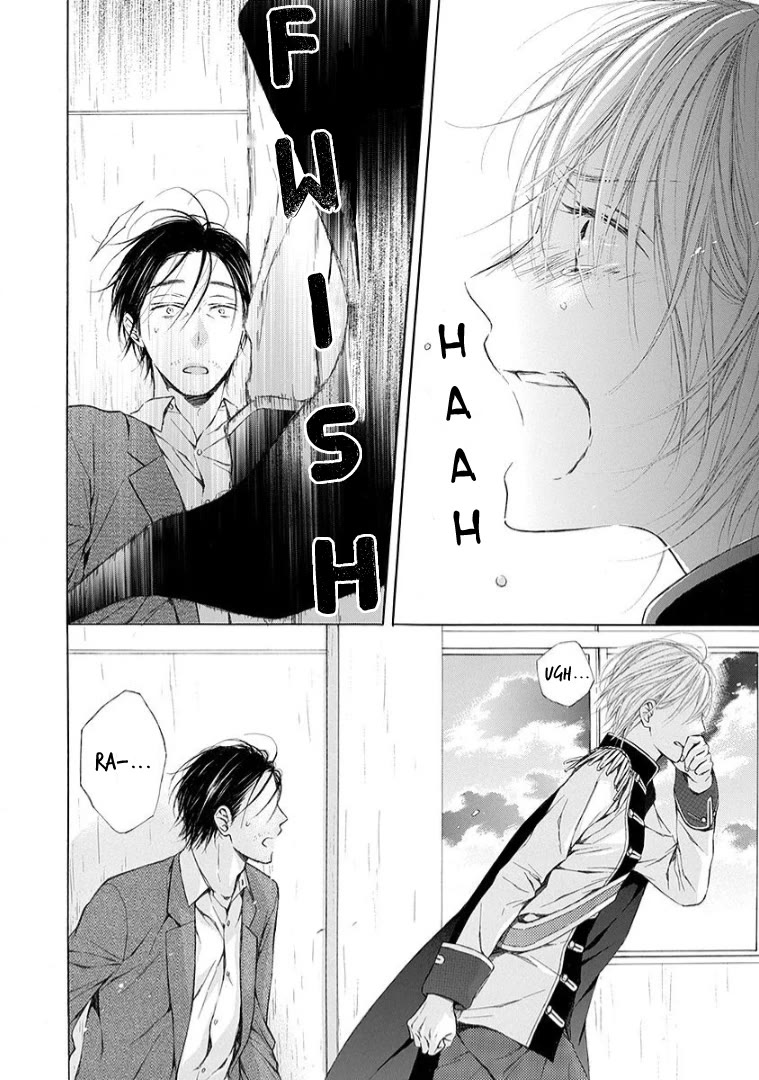 Ojikoi chapter 12 page 12