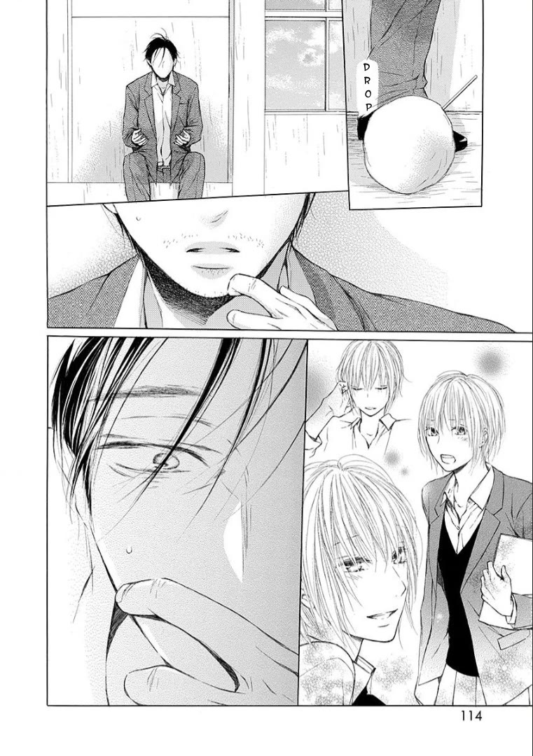 Ojikoi chapter 12 page 16