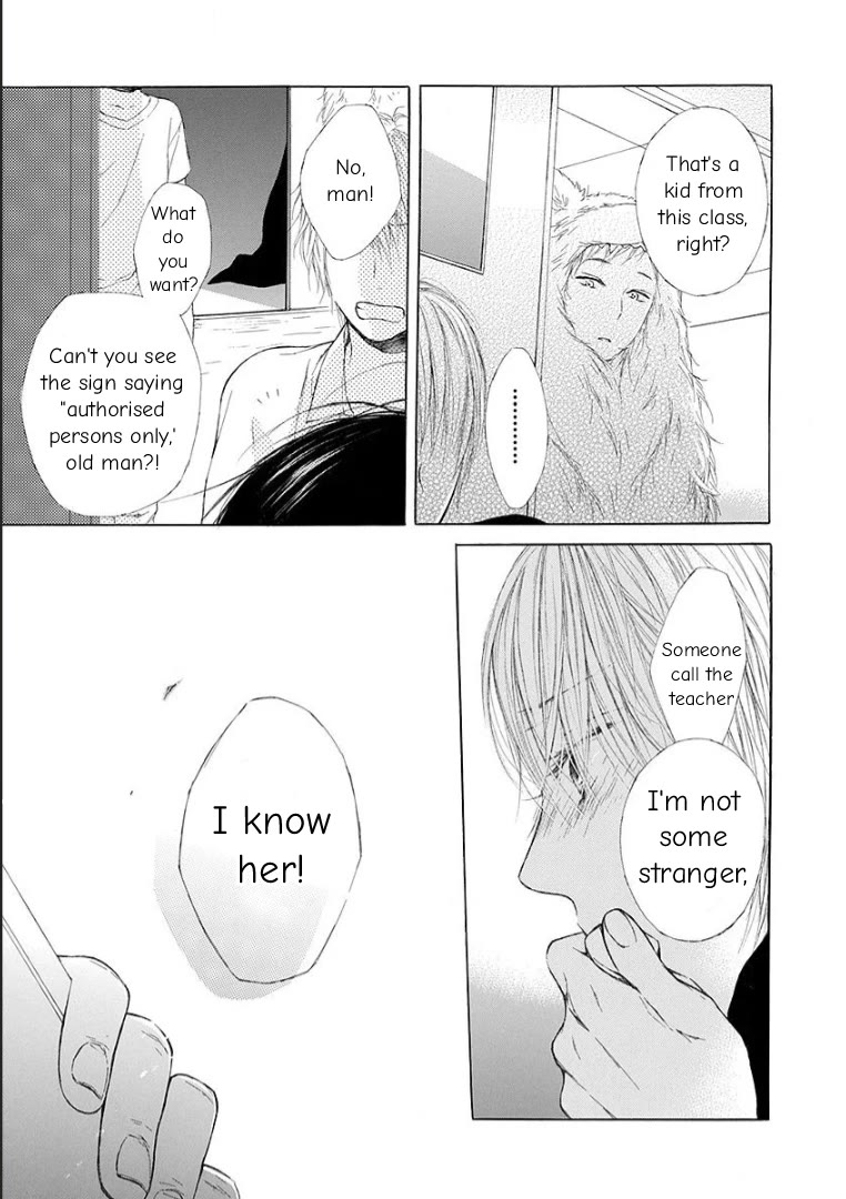 Ojikoi chapter 12 page 19