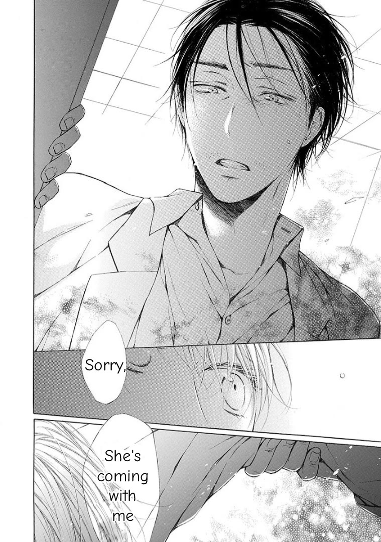 Ojikoi chapter 12 page 20