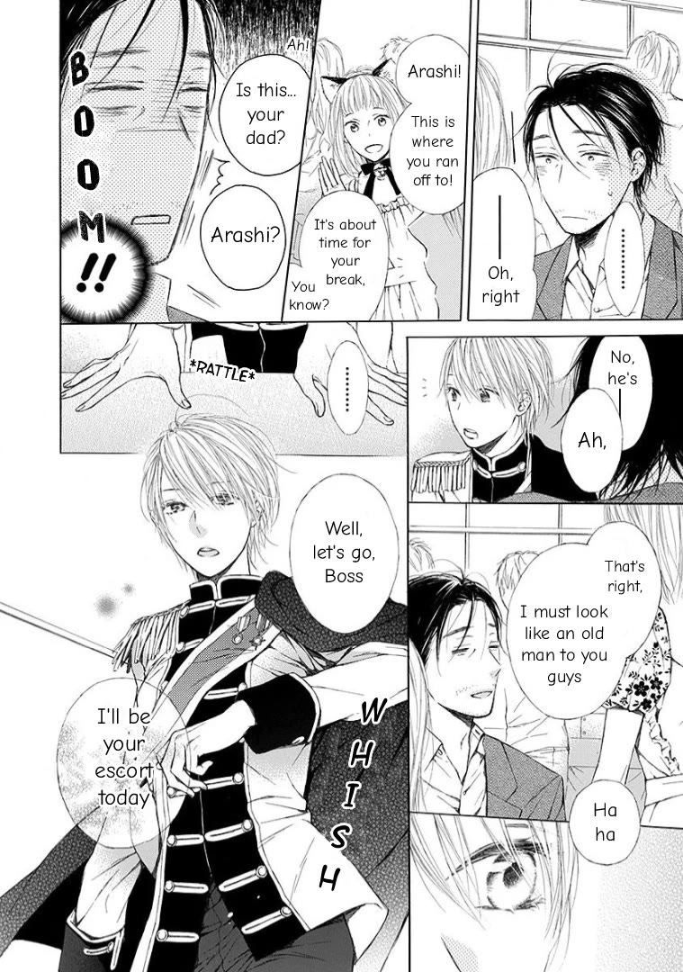 Ojikoi chapter 12 page 4