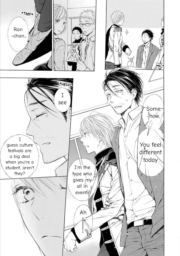 Ojikoi chapter 12 page 5