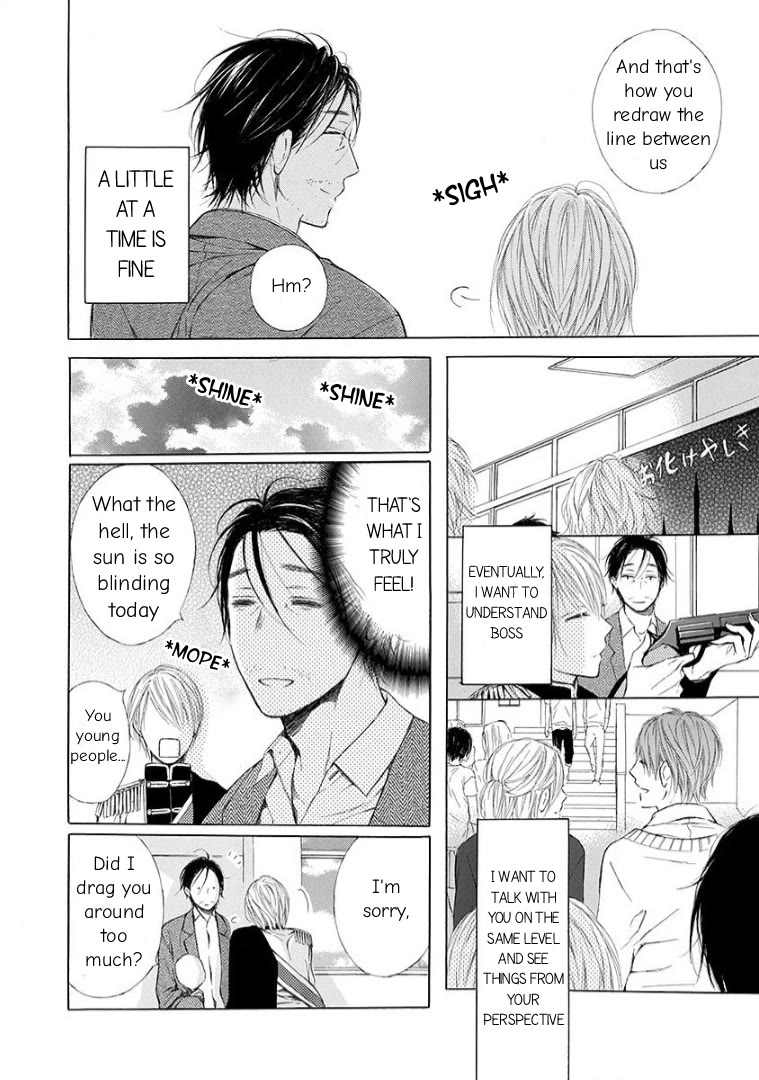 Ojikoi chapter 12 page 6