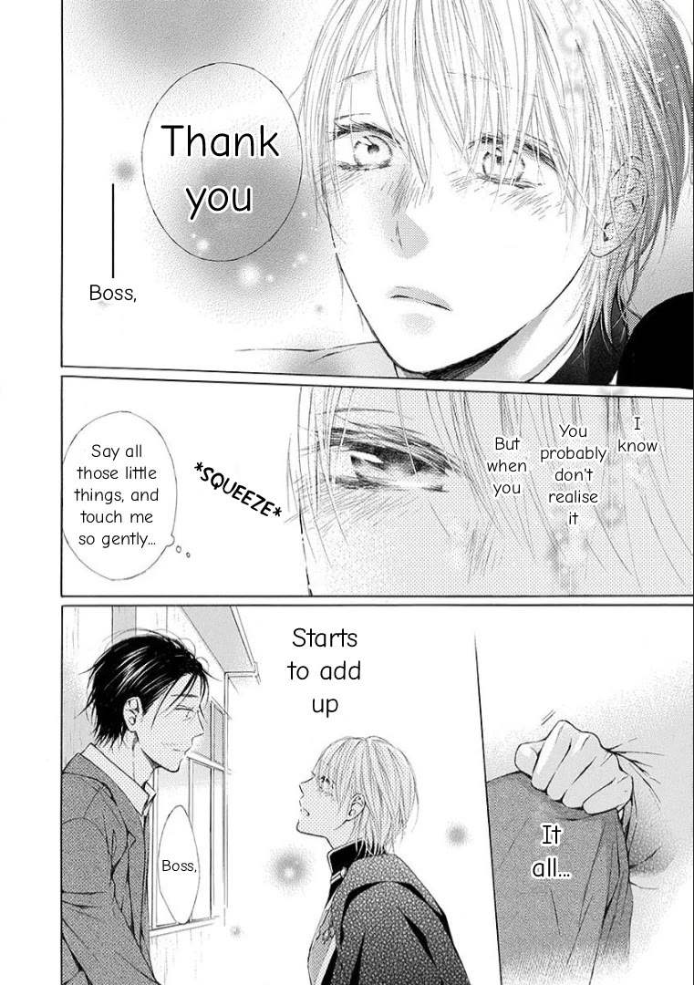 Ojikoi chapter 12 page 8