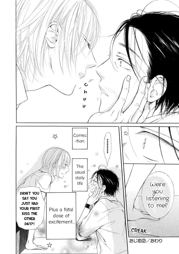 Ojikoi chapter 13.5 page 2