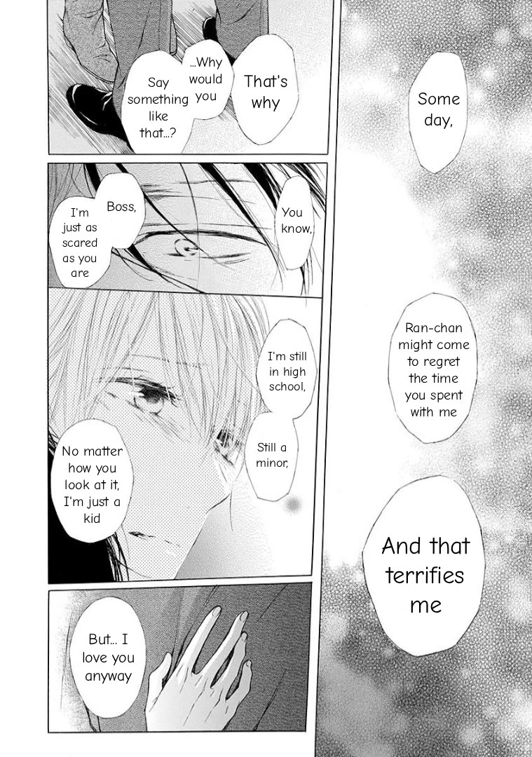 Ojikoi chapter 13 page 10