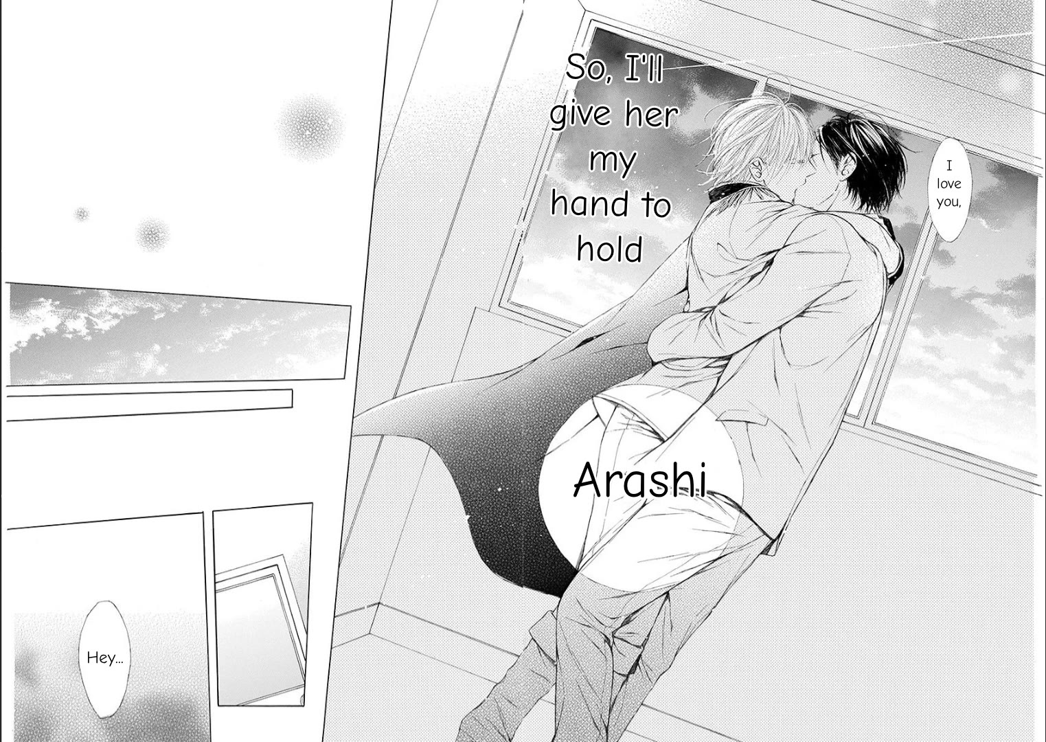 Ojikoi chapter 13 page 15