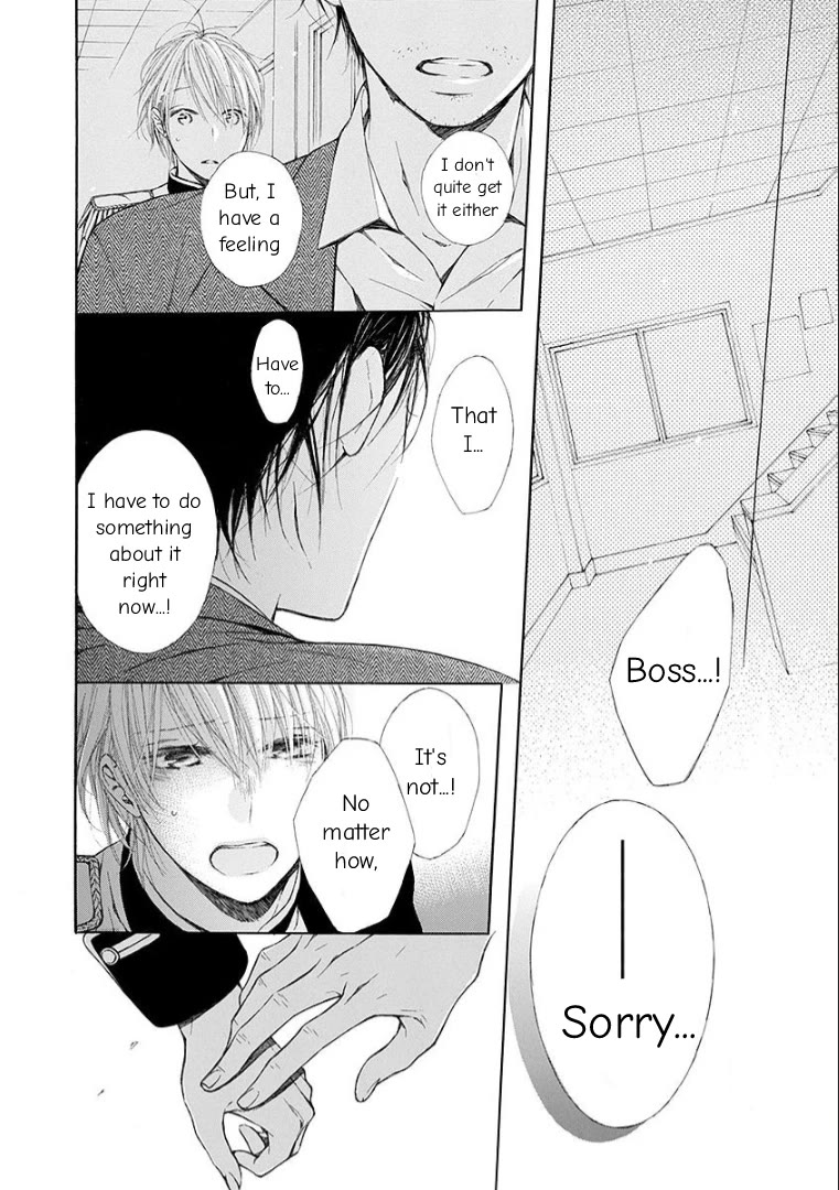 Ojikoi chapter 13 page 2