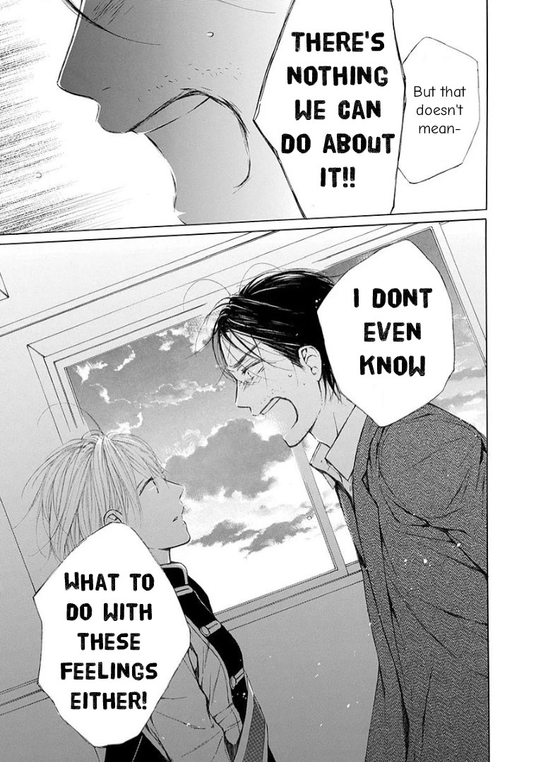 Ojikoi chapter 13 page 5