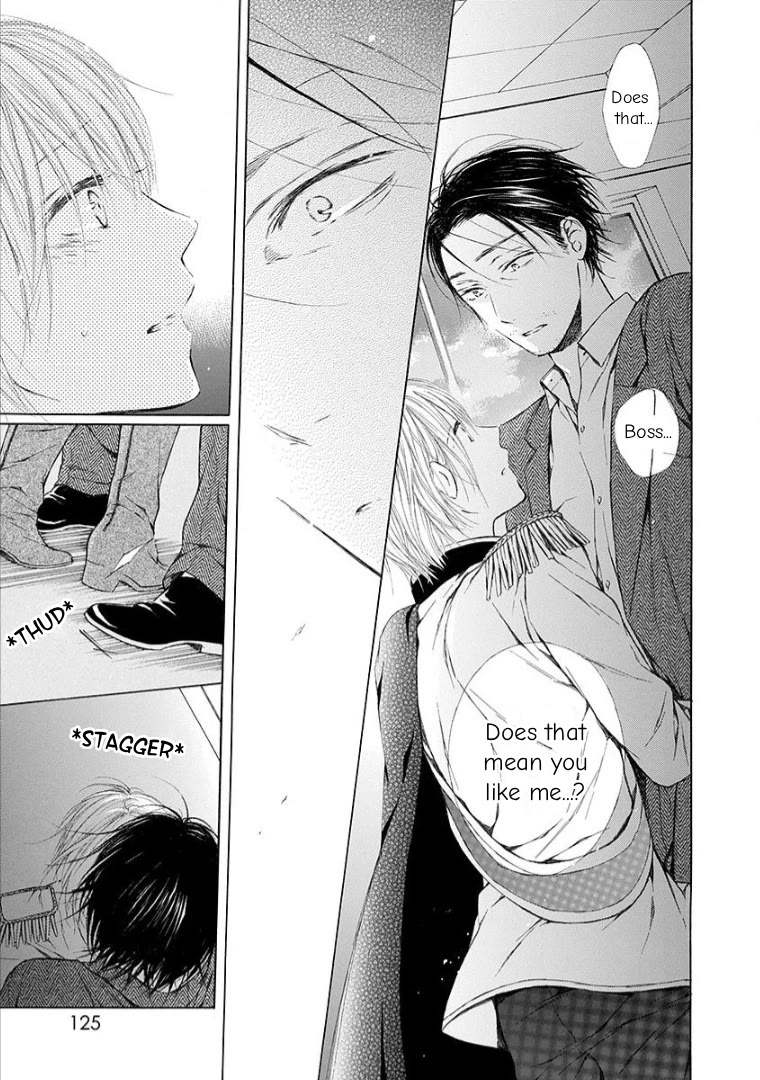 Ojikoi chapter 13 page 7