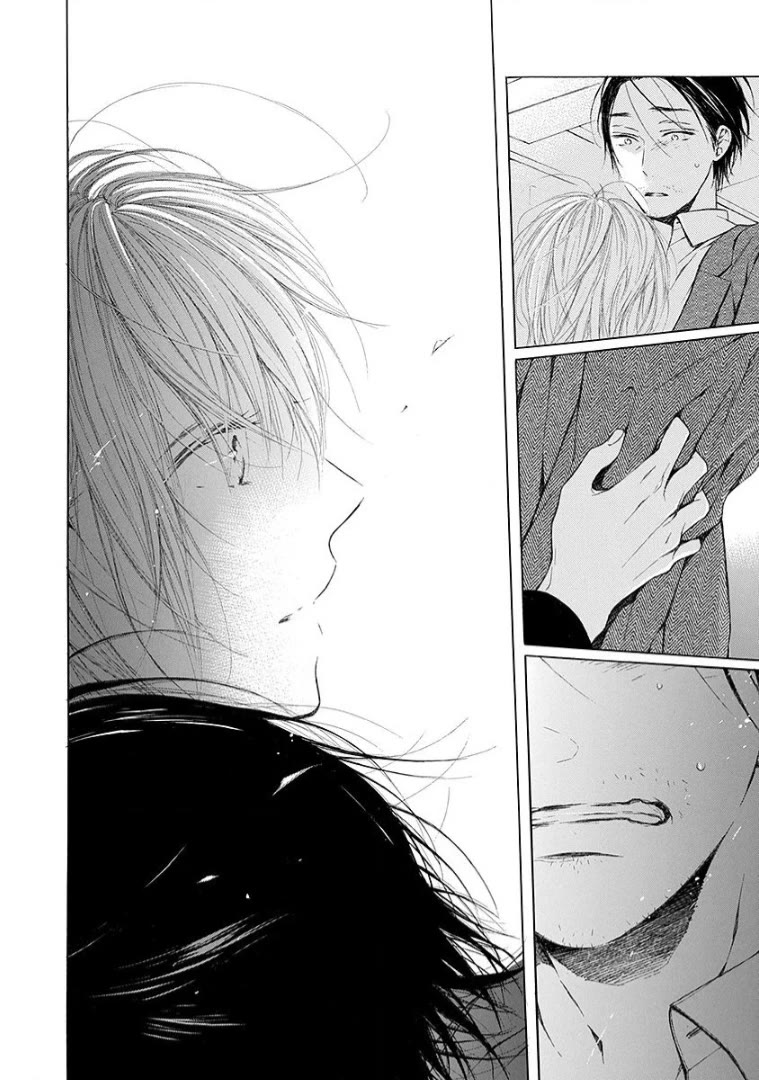 Ojikoi chapter 13 page 8