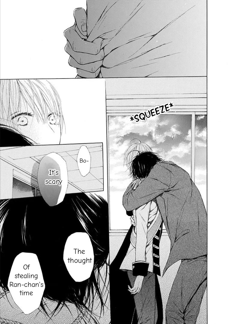 Ojikoi chapter 13 page 9